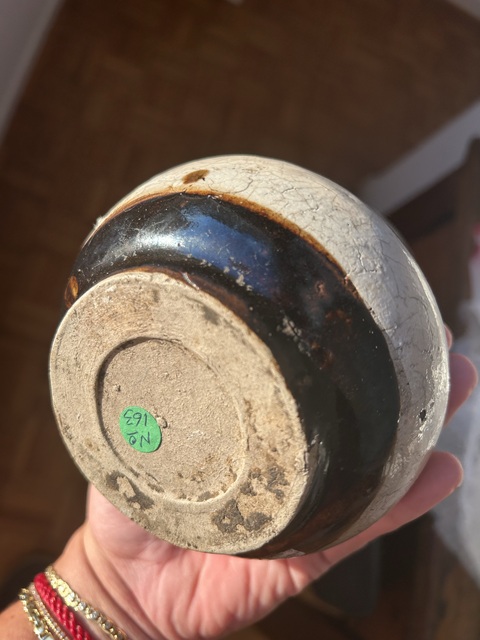 古玩陶瓷磁州窯青花卉紋葫蘆瓶真品鑒賞圖