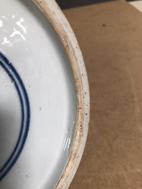 古玩陶瓷偏復窯，清康熙風格山水高士圖粥罐真品鑒賞圖