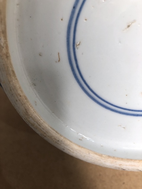 古玩陶瓷偏復窯，清康熙風格山水高士圖粥罐真品鑒賞圖