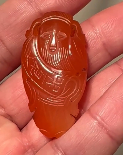 古玩玉器瑪瑙雕“天官”飾件真品鑒賞圖