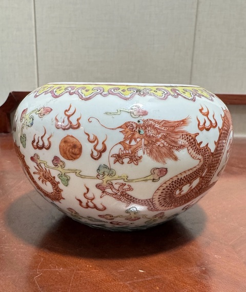古玩陶瓷民國 粉彩龍紋筆洗真品鑒賞圖