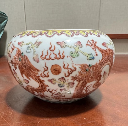 古玩陶瓷民國 粉彩龍紋筆洗真品鑒賞圖