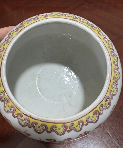 古玩陶瓷民國 粉彩龍紋筆洗真品鑒賞圖