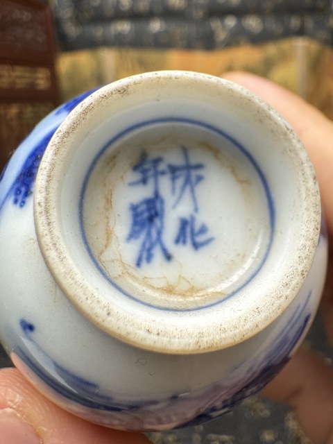 古玩陶瓷清晚期 青花杯（日本瓷）真品鑒賞圖