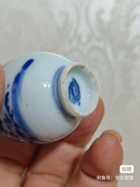古玩陶瓷青花瓶真品鑒賞圖