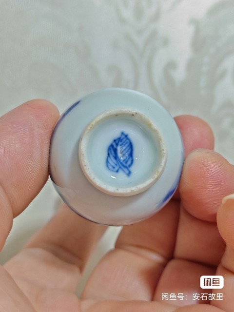 古玩陶瓷青花瓶真品鑒賞圖