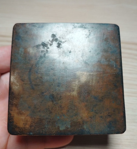 古玩銅器墨盒真品鑒賞圖