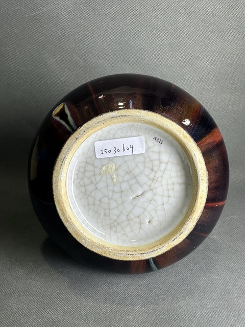 古玩陶瓷紅釉瓶真品鑒賞圖