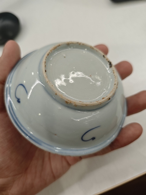 古玩陶瓷青花鐵線描花卉紋淺碗真品鑒賞圖
