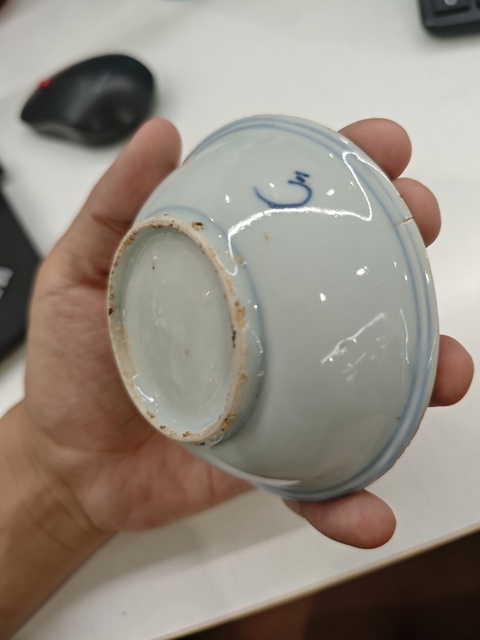 古玩陶瓷青花鐵線描花卉紋淺碗真品鑒賞圖