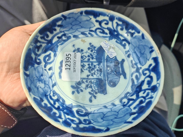 古玩陶瓷青花提籃花卉紋盤真品鑒賞圖