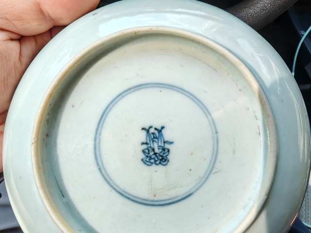 古玩陶瓷青花提籃花卉紋盤真品鑒賞圖