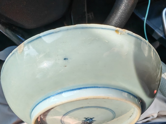 古玩陶瓷青花提籃花卉紋盤真品鑒賞圖