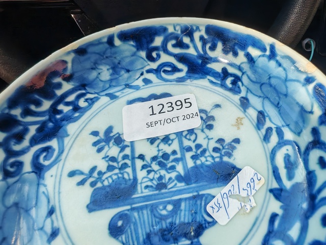古玩陶瓷青花提籃花卉紋盤真品鑒賞圖