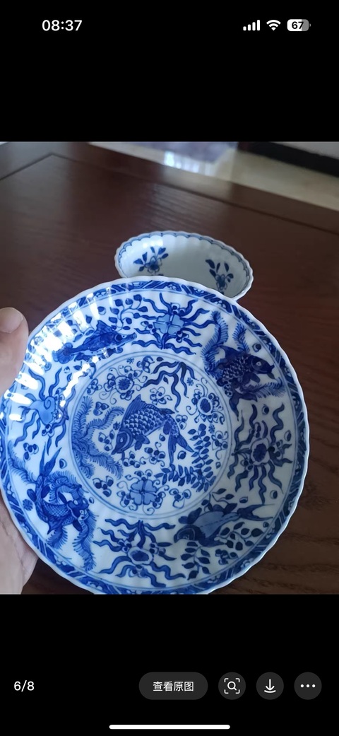 古玩陶瓷 八方來財魚藻紋青花杯盤真品鑒賞圖