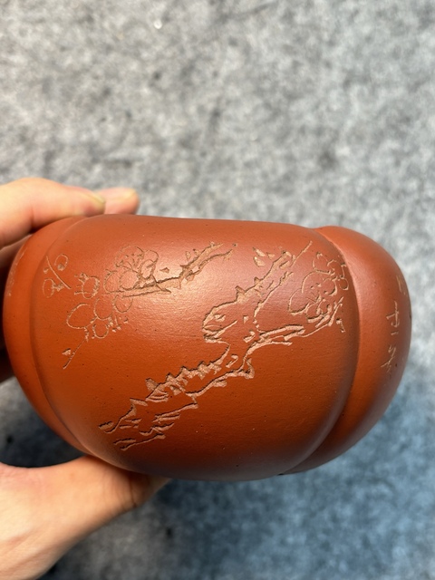 古玩雜項紫砂水盂真品鑒賞圖