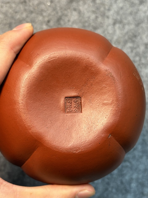 古玩雜項紫砂水盂真品鑒賞圖
