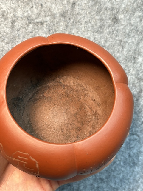 古玩雜項紫砂水盂真品鑒賞圖