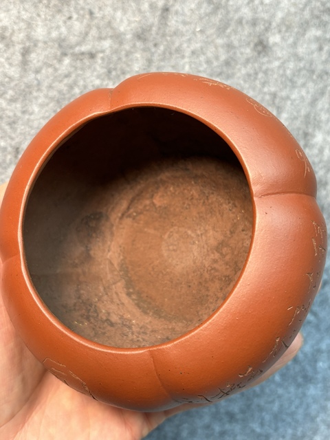 古玩雜項紫砂水盂真品鑒賞圖