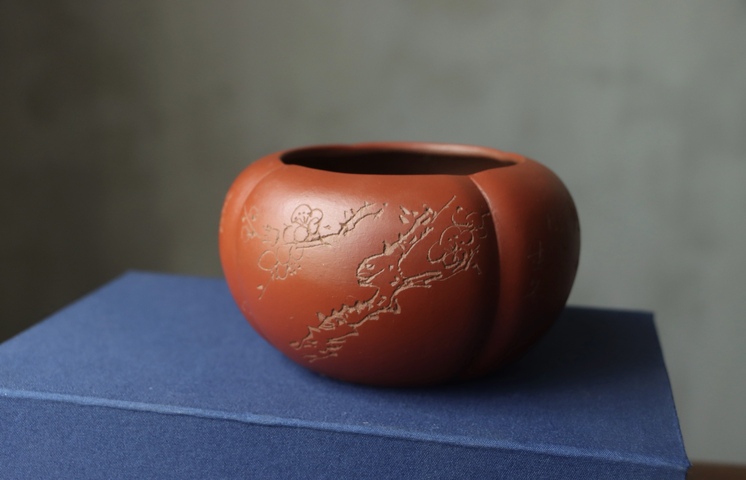 古玩雜項紫砂水盂真品鑒賞圖