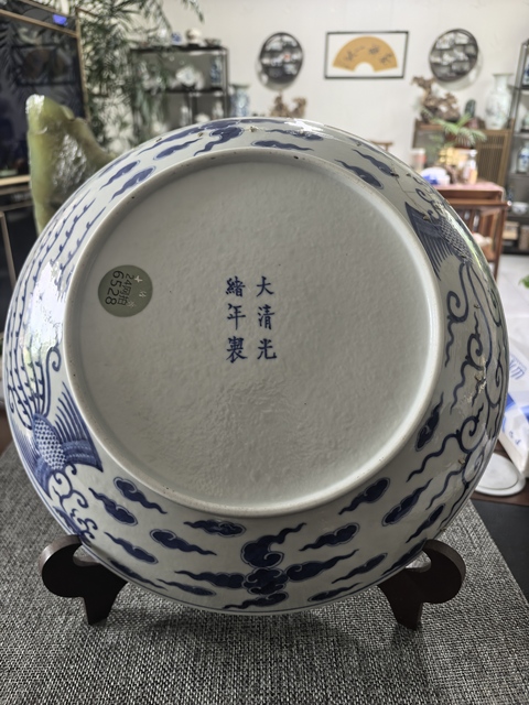 古玩陶瓷光緒官窯對頭鳳盤真品鑒賞圖