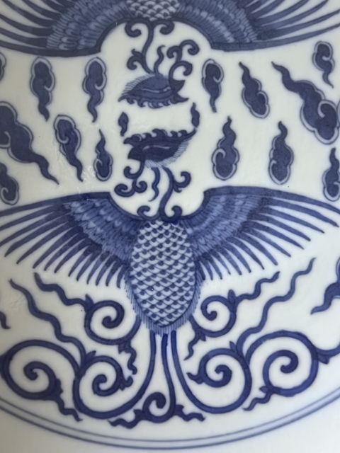 古玩陶瓷光緒官窯對頭鳳盤真品鑒賞圖