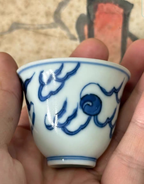古玩陶瓷日本明治青花龍紋杯真品鑒賞圖