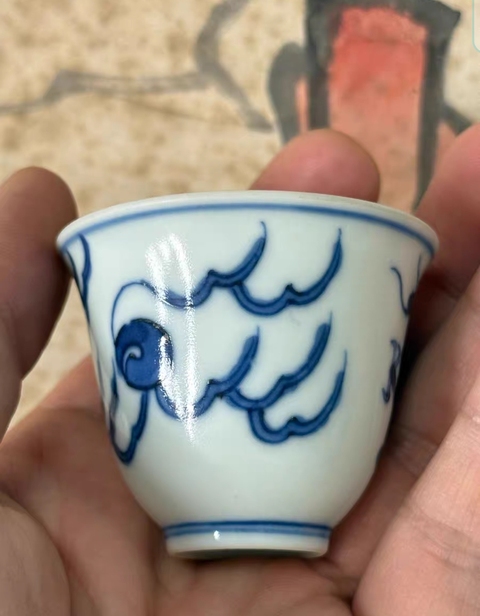 古玩陶瓷日本明治青花龍紋杯真品鑒賞圖