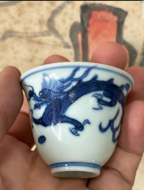 古玩陶瓷日本明治青花龍紋杯真品鑒賞圖
