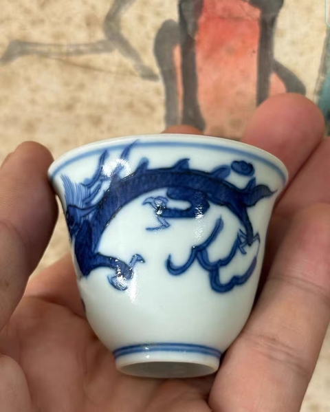 古玩陶瓷日本明治青花龍紋杯真品鑒賞圖