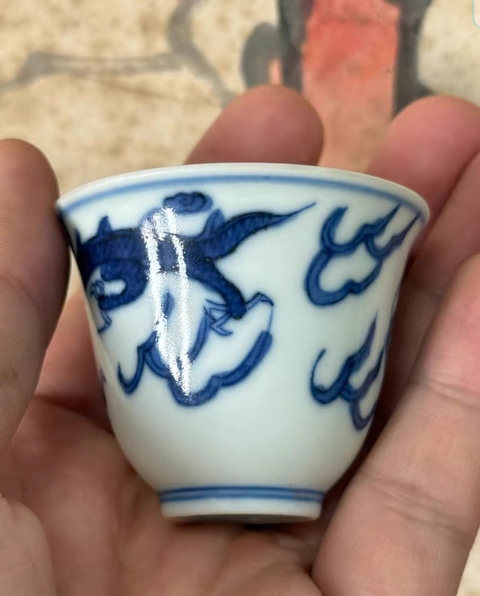 古玩陶瓷日本明治青花龍紋杯真品鑒賞圖