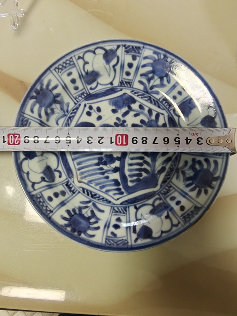 古玩陶瓷日本江戶青花飛黃騰達盤拍賣,當前價格1688元