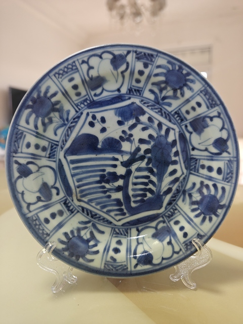 古玩陶瓷日本江戶青花飛黃騰達盤拍賣,當前價格1688元