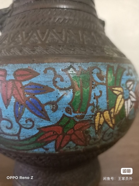 古玩銅器琺瑯彩壺真品鑒賞圖