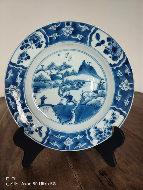 古玩陶瓷青花山水人物故事盤真品鑒賞圖