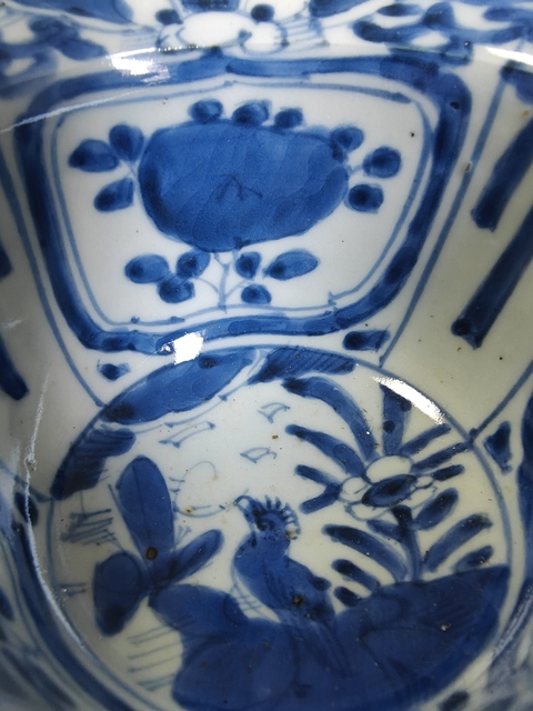 古玩陶瓷青花花鳥紋折沿碗拍賣,當前價格1300元