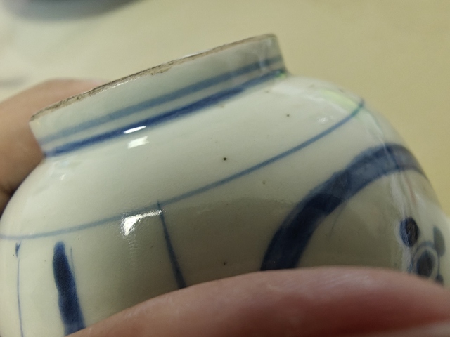古玩陶瓷青花花鳥紋折沿碗拍賣,當前價格1300元