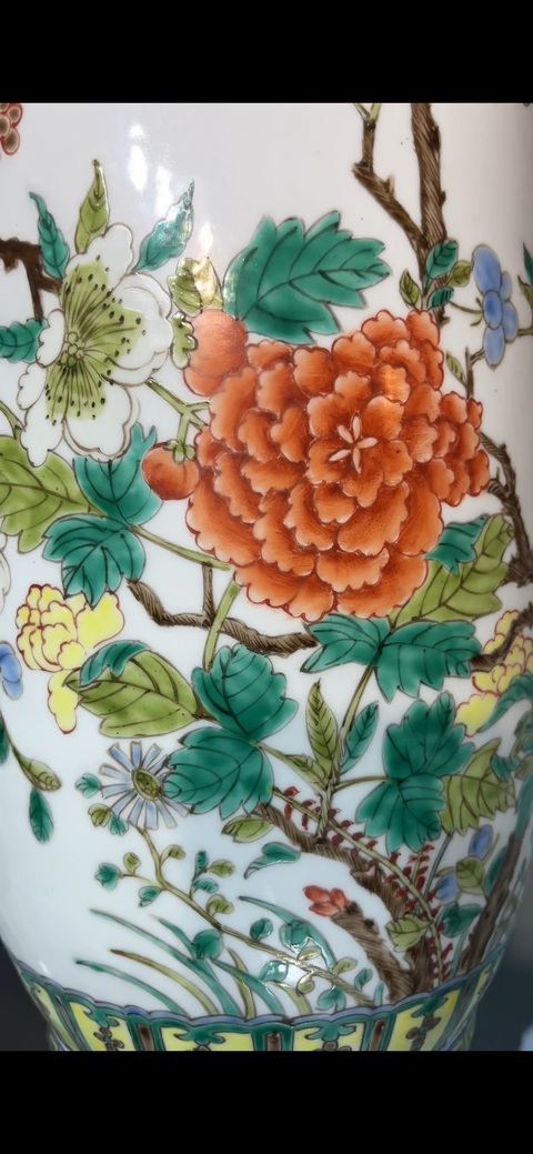 古玩陶瓷粉彩棒槌瓶真品鑒賞圖