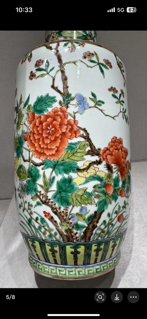 古玩陶瓷粉彩棒槌瓶真品鑒賞圖
