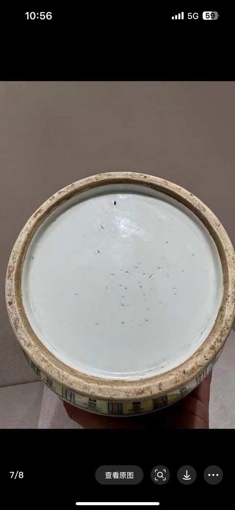 古玩陶瓷粉彩棒槌瓶真品鑒賞圖