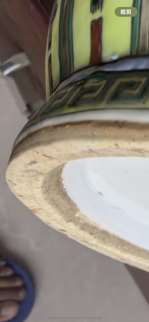 古玩陶瓷粉彩棒槌瓶真品鑒賞圖
