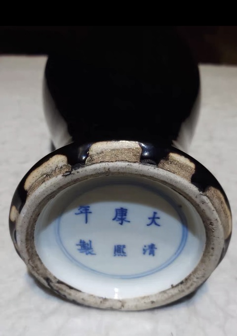 古玩陶瓷烏金釉觀音瓶真品鑒賞圖