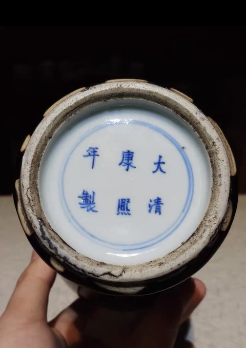 古玩陶瓷烏金釉觀音瓶真品鑒賞圖