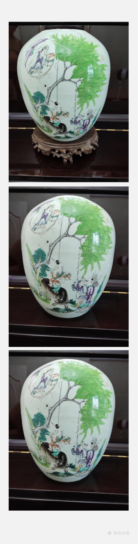古玩陶瓷晚清-粉彩人物故事漁樵耕讀冬瓜罐拍賣，當(dāng)前價格1350元