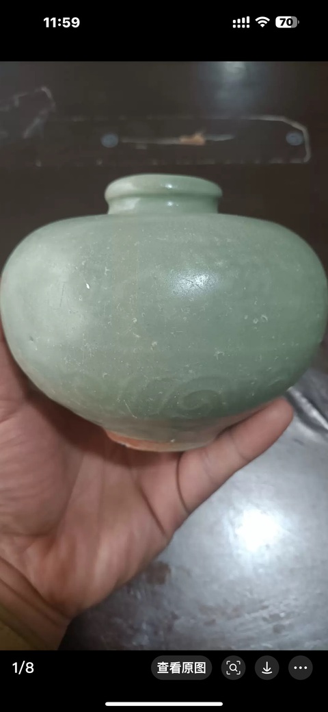 古玩陶瓷元代龍泉窯印花罐真品鑒賞圖