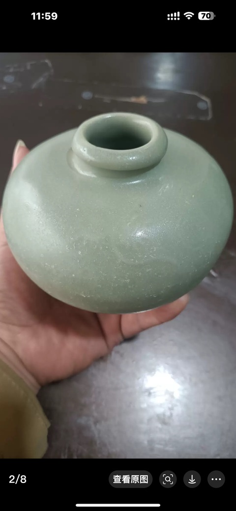 古玩陶瓷元代龍泉窯印花罐真品鑒賞圖