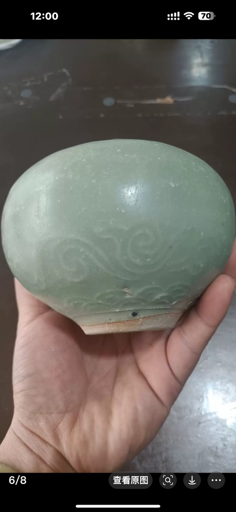 古玩陶瓷元代龍泉窯印花罐真品鑒賞圖