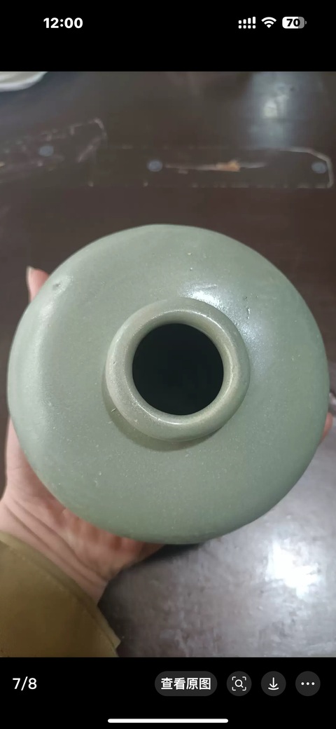古玩陶瓷元代龍泉窯印花罐真品鑒賞圖