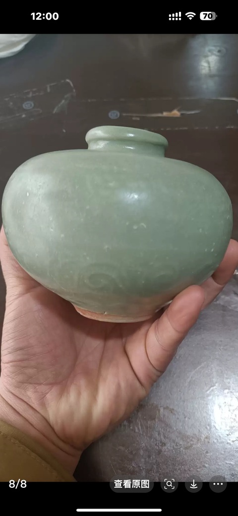 古玩陶瓷元代龍泉窯印花罐真品鑒賞圖