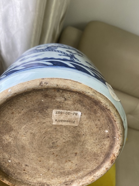 古玩陶瓷青花龍紋香爐真品鑒賞圖